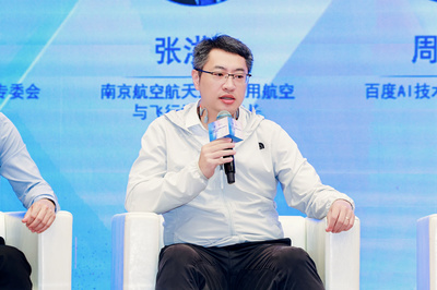 數智化跨界賦能，重塑工業(yè)創(chuàng)新場景——2025全球工業(yè)互聯網大會圓桌會議側記