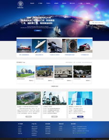 上海高端網(wǎng)站建設(shè)與優(yōu)化 企業(yè)量身定制與微信開發(fā)設(shè)計的融合之道