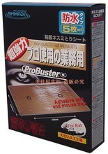 日本粘鼠板產(chǎn)品選購與使用全指南
